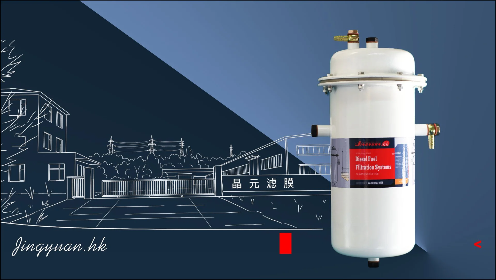 JY-210 车载终端精滤器 - 产品图片 1